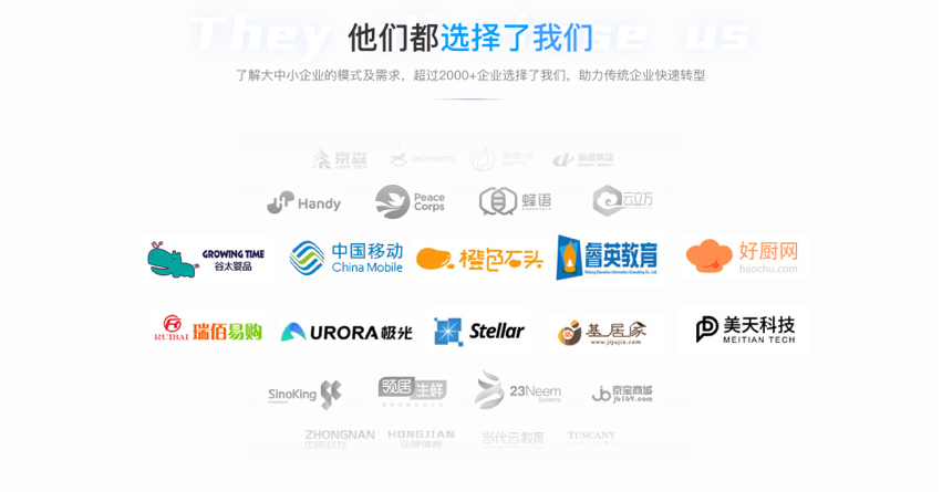 APP定制开发聊天社交app开发直播交友APP开发